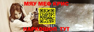 прущие грибы Заводоуковск