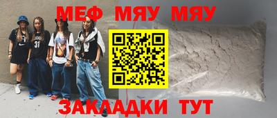гидропоника Жуковский