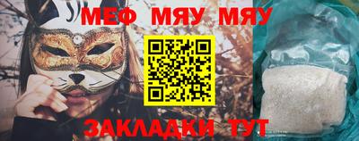 гидропоника Жуковский
