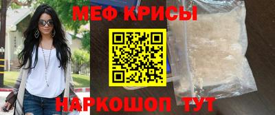винт Заволжье