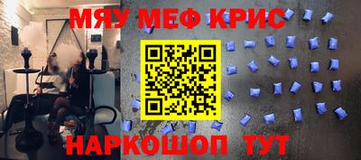 прущие грибы Заводоуковск