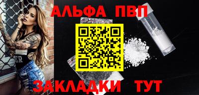 прущие грибы Заводоуковск