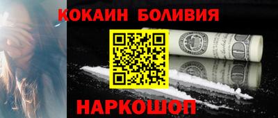 прущие грибы Заводоуковск