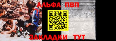 гидропоника Жуковский
