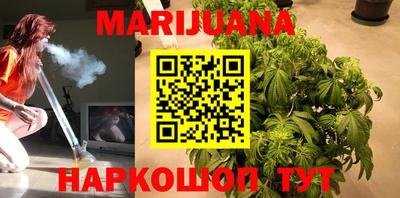 винт Заволжье