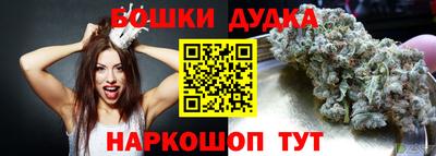 прущие грибы Заводоуковск