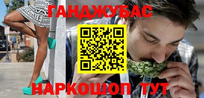 винт Заволжье