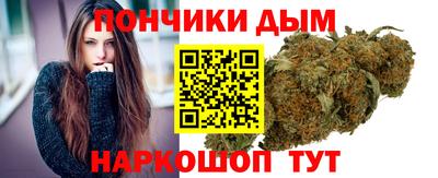 винт Заволжье