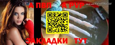 гидропоника Жуковский
