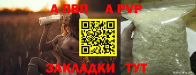 гидропоника Жуковский