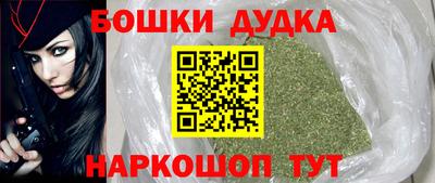 прущие грибы Заводоуковск