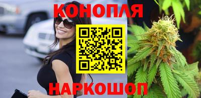 винт Заволжье
