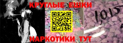 гидропоника Жуковский