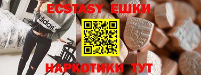 прущие грибы Заводоуковск