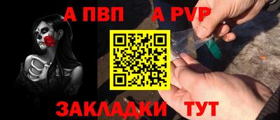 прущие грибы Заводоуковск