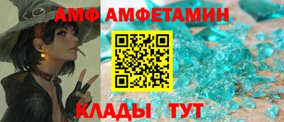 гидропоника Жуковский