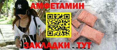 гидропоника Жуковский
