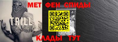 прущие грибы Заводоуковск