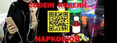 винт Заволжье