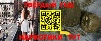 прущие грибы Заводоуковск