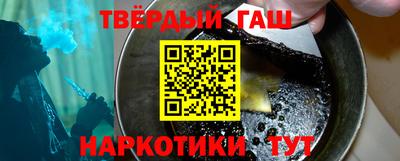 гидропоника Жуковский