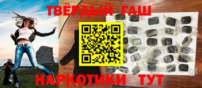винт Заволжье