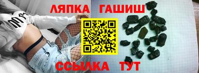 гидропоника Жуковский