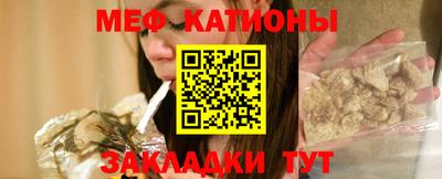 винт Заволжье