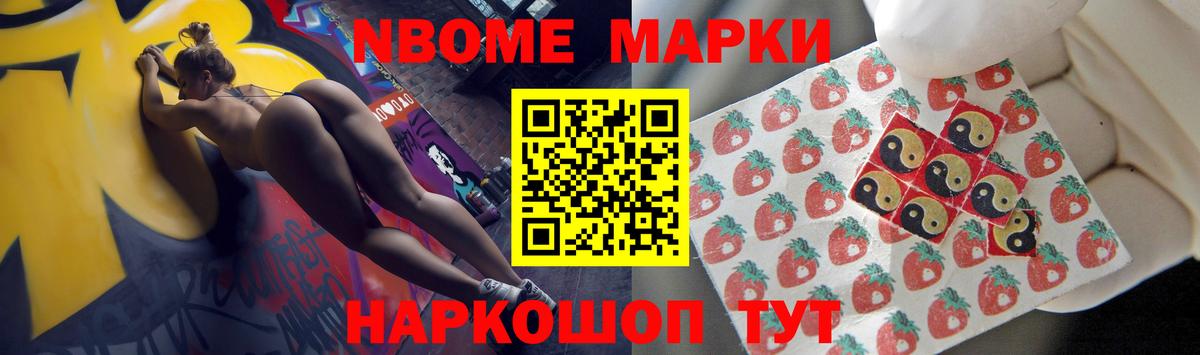 Лсд 25 экстази кислота  Вход с VPN  Лсд 25 экстази  ЛСД экстази ecstasy  Малоярославец 